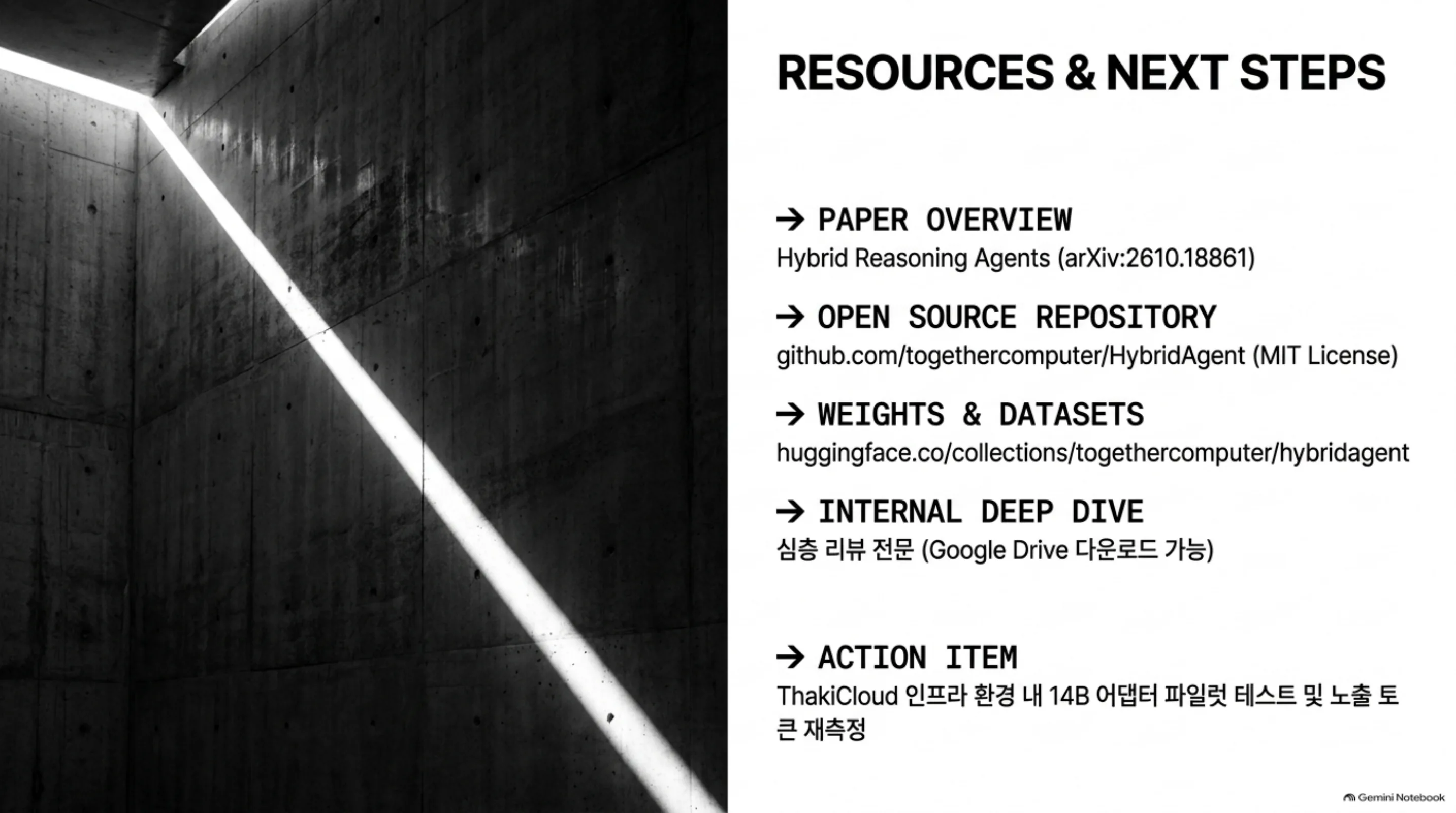 hybrid-reasoning-agents-latent-thoughts 슬라이드 6